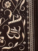 Exklusiver Federkielranzen mit Blumenmotiv, Initialen & Jahreszahl
